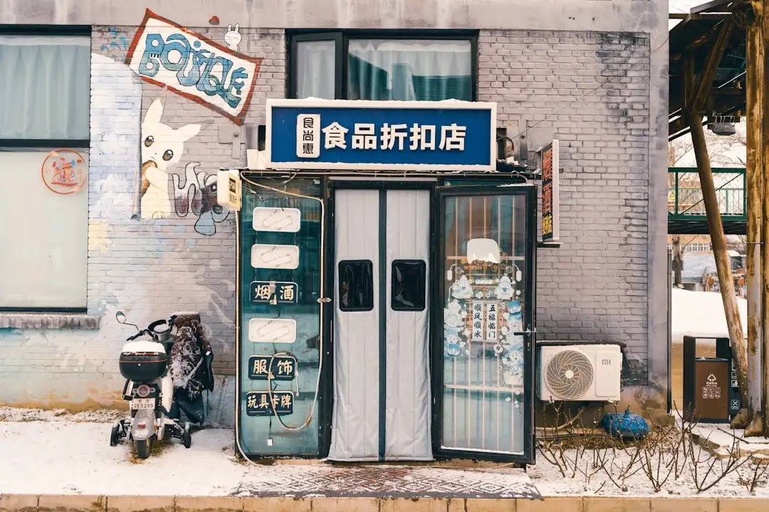 传统针绣制品如何融合现代设计？浙江中意针绣解析刺绣工艺创新路径